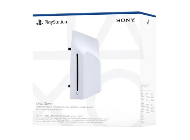კონსოლის აქსესუარი Disc Drive For PS5 Digital Edition Consoles, 4 image