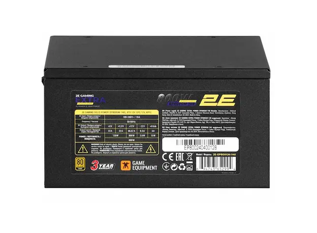 კვების ბლოკი 2E 2E-EP800GM-140 Extra, 800W, 80 Plus, Power Supply, Black, 3 image