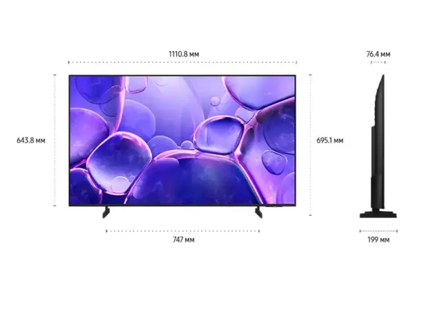ტელევიზორი Samsung UE50U8000FUXRU, 5 image