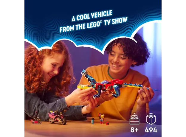 ლეგო LEGO DREAMZzz™ Crocodile Car, 3 image