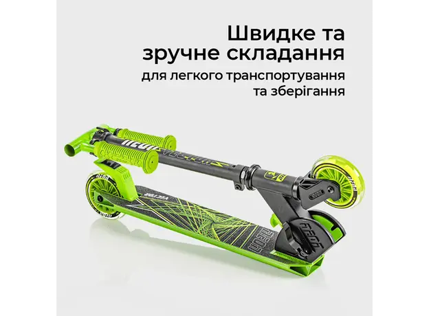 საბავშვო სკუტერი NEON [NT05G2] VECTOR 2020 - NT05 (Green), 6 image