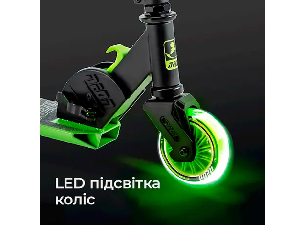 საბავშვო სკუტერი NEON [NT05G2] VECTOR 2020 - NT05 (Green), 4 image