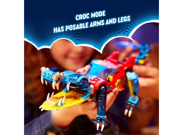 ლეგო LEGO DREAMZzz™ Crocodile Car, 4 image