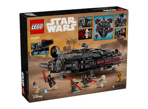 ლეგო LEGO Star Wars The Dark Falcon, 3 image