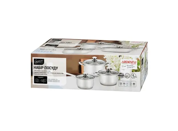 ქვაბების ნაკრები Ardesto Gemini Gourmet,  stainless steel, 3 image