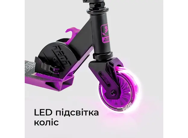 საბავშვო სკუტერი NEON [NT05P2] VECTOR 2020 - NT05 (Pink), 4 image