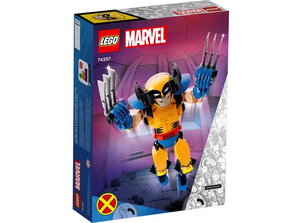 ლეგო LEGO Super Heroes Wolverine Construction Figure, 4 image