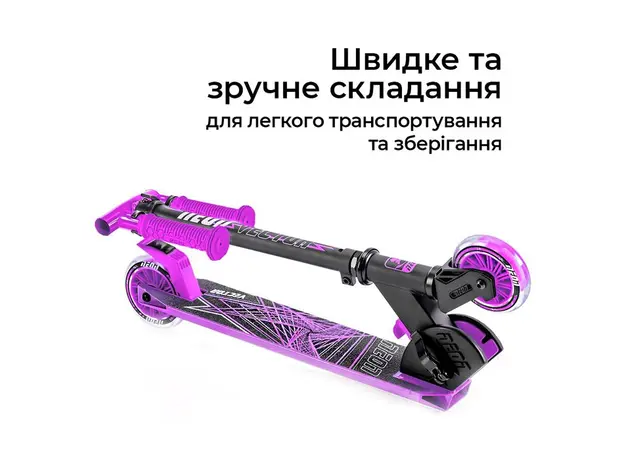 საბავშვო სკუტერი NEON [NT05P2] VECTOR 2020 - NT05 (Pink), 6 image