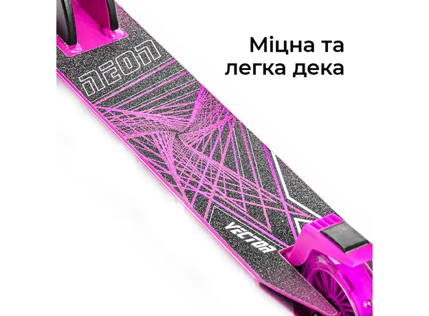 საბავშვო სკუტერი NEON [NT05P2] VECTOR 2020 - NT05 (Pink), 5 image