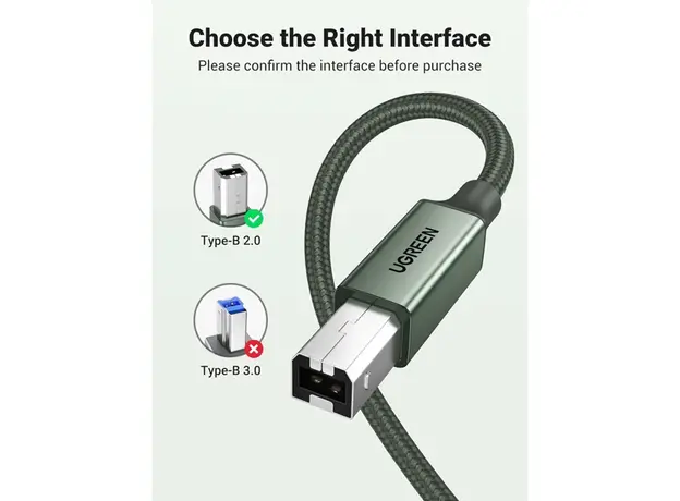 პრინტერის კაბელი UGREEN 90817, USB-A To USB-B, Printer Cable, 3m, Green, 5 image