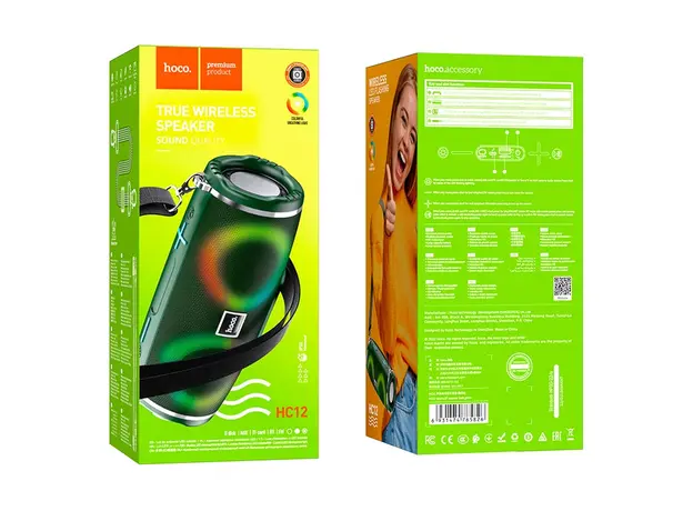 დინამიკი Hoco HC12 sports portable loudspeaker Dark green, 4 image