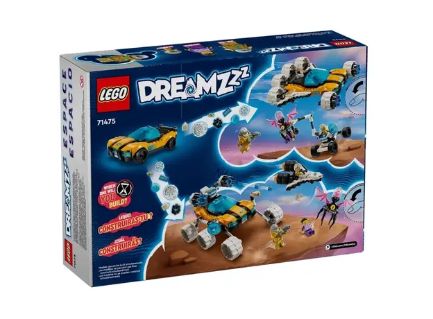 ლეგო Constructor LEGO Mr. Oz's space car