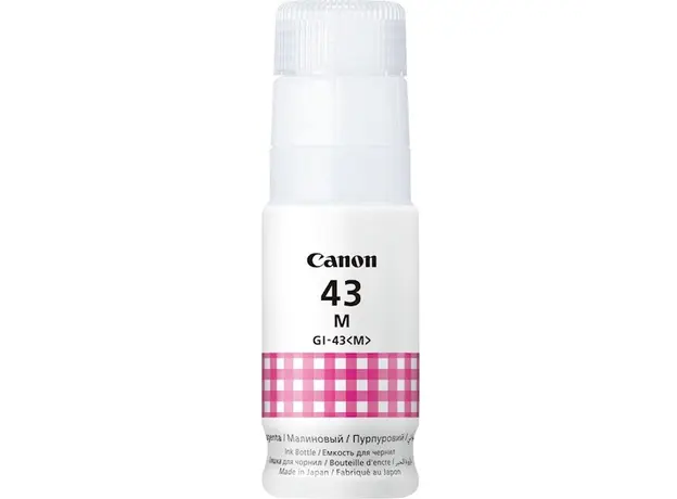 მელანი Canon GI-43 Magenta - 4680C001AA, 2 image
