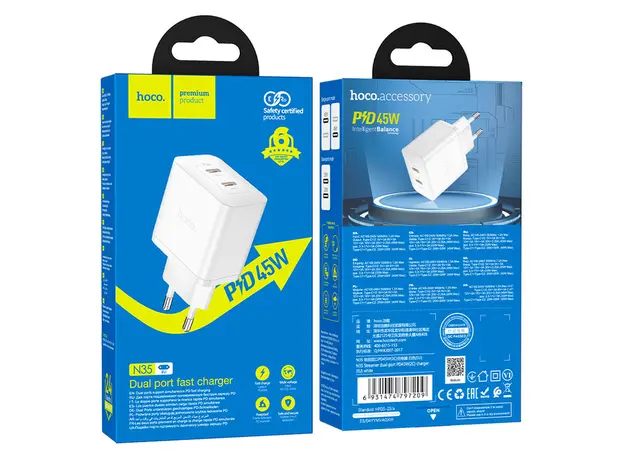 ადაპტერი Hoco N35 Streamer dual-port PD45W (2C) charger white, 5 image