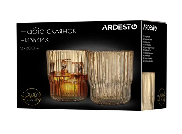 ჭიქების ნაკრები Ardesto Low glasses set Golden Moon, 300ml, 2pcs, glass, golden, 5 image