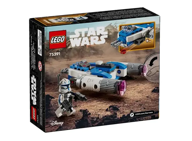 ლეგო Constructor LEGO STAR WARS Captain Rex Y-Wing™ Microfighter, 2 image