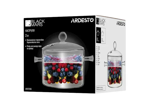 ქვაბი Ardesto Casserole Black Mars, 2l, borosilicate glass, 5 image
