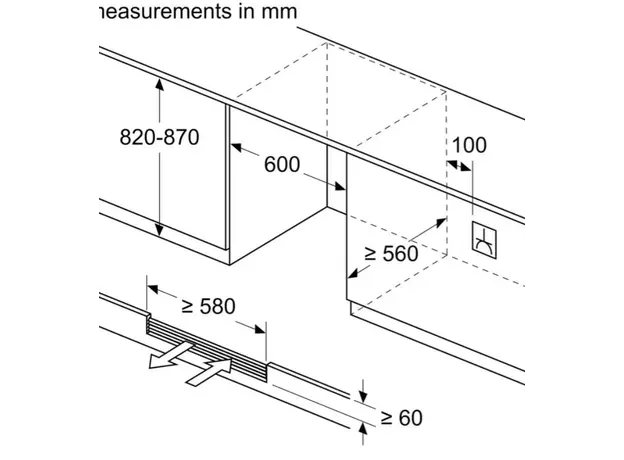 ღვინის მაცივარი BOSCH KUW21AHG0, 7 image