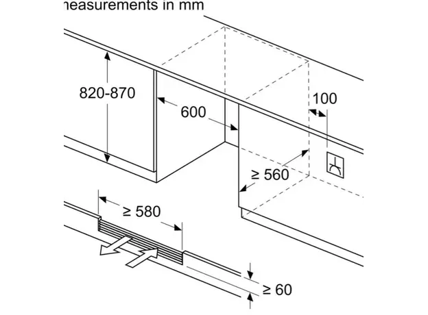 ღვინის მაცივარი BOSCH KUW21AHG0, 8 image