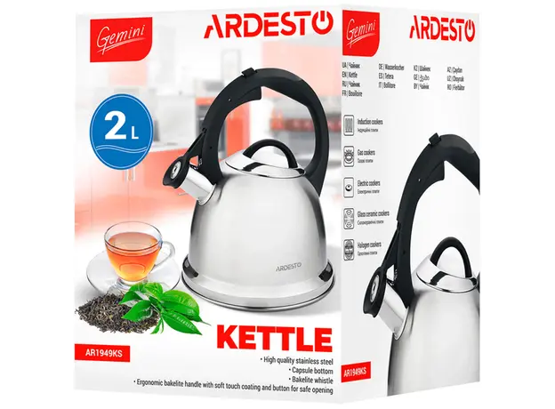 ჩაიდანი Ardesto Kettle Gemini, 2l, stainless steel, 5 image