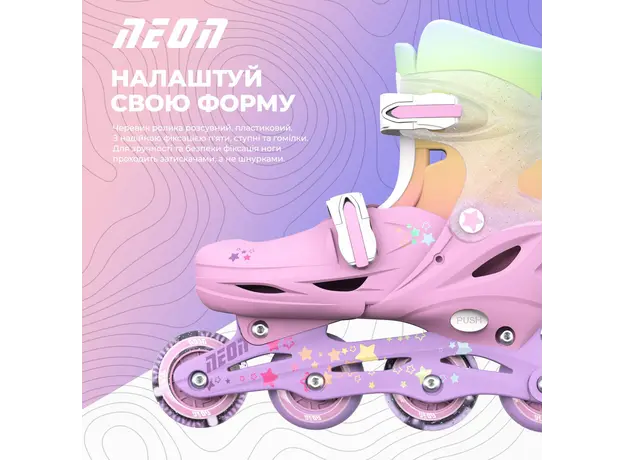 როლიკები Neon Scates Combo, size 34-37, rainbow, 6 image