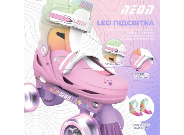 როლიკები Neon Scates Combo, size 34-37, rainbow, 5 image