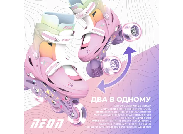 როლიკები Neon Scates Combo, size 34-37, rainbow, 4 image