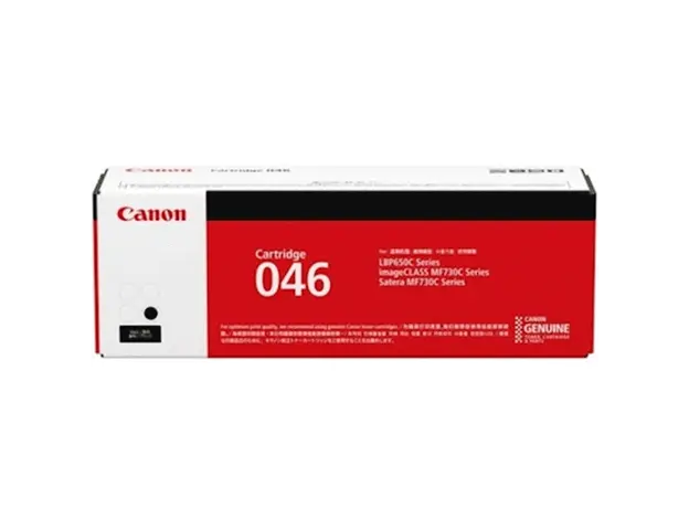კარტრიჯი CANON ORIGINAL CANON CRG-046 B BLACK, 2 image