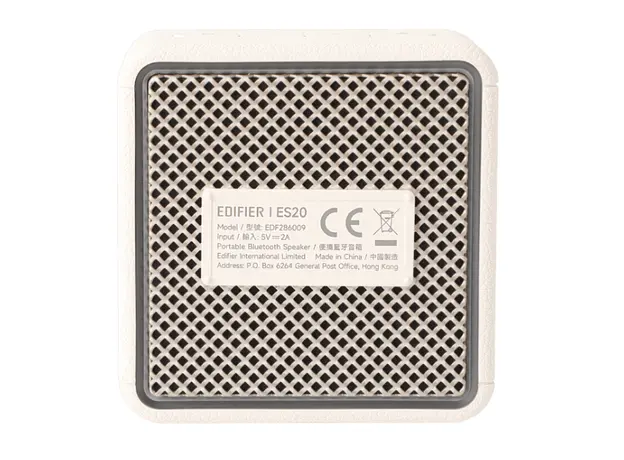 დინამიკი Edifier ES20, 6W, Bluetooth, IP67, Ambient Light Portable Speaker, Ivory, 5 image