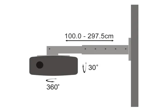 პროექტორის სამაგრი SBOX PM-300-3.0 Wall Mount For Projector, 3 image