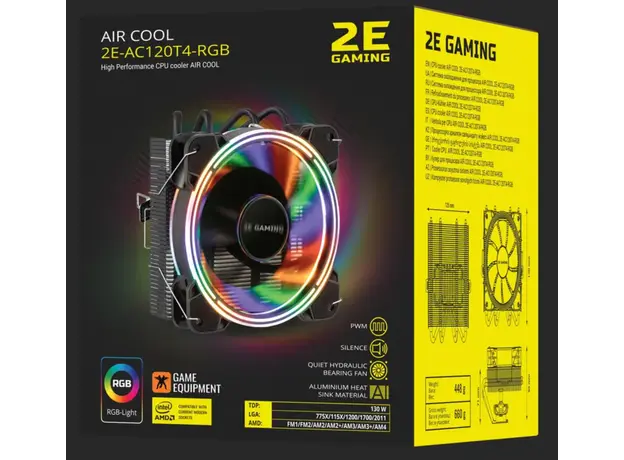 ქულერი 2E GAMING CPU cooler Air Cool AC120T4-ARGB, LGA1700, 1200, 115x, 1366, AM5, AM4, AM3, AM3+, 4pin PWM, 3pin +5VARGB, TDP 130W, 4 image