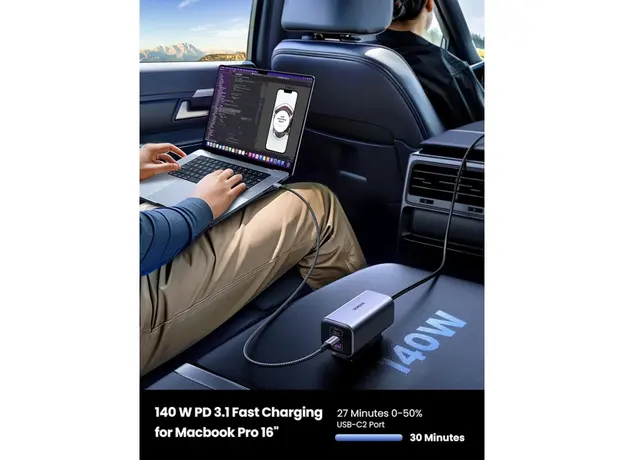 მანქანის დამტენი UGREEN EC706 (35571), 150W, Type-C, USB, Car Charger, Grey, 7 image