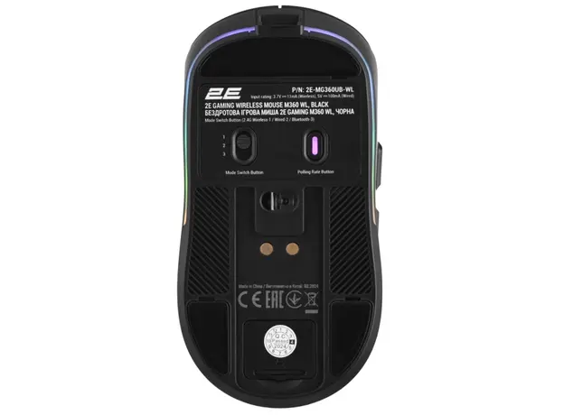 მაუსი 2E 2E-MG360UB-WL, Wireless, RGB , 2.4G, Bluetooth, USB, Gaming Mouse, Black, 4 image