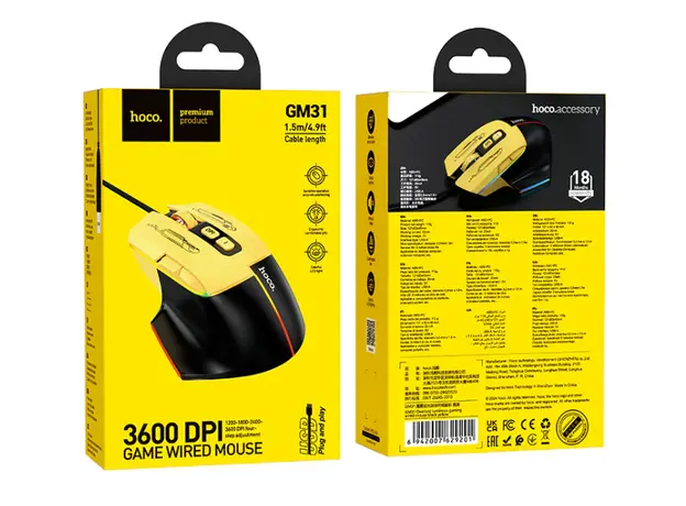 მაუსი HOCO GM31 Overlord luminous black yellow, 3 image