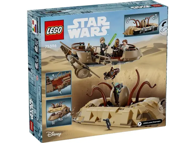 ლეგო LEGO Star Wars Desert Skiff & Sarlacc Pit, 7 image