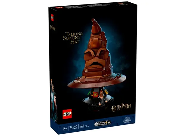 ლეგო LEGO Talking Sorting Hat