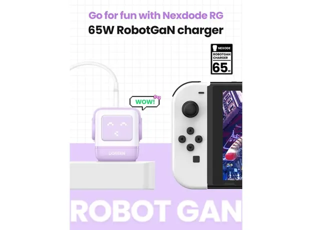 მობილურის დამტენი UGREEN CD361 (35291) Nexode Uno RobotGaN, 65W, USB, USB Type-C, Purple, 7 image