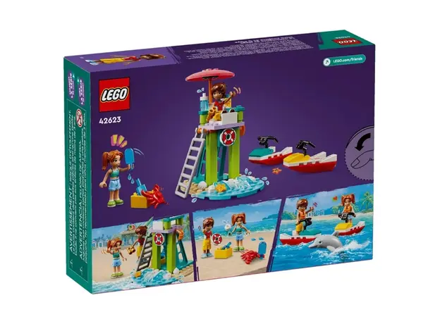 ლეგო Constructor LEGO Friends Beach Water Scooter