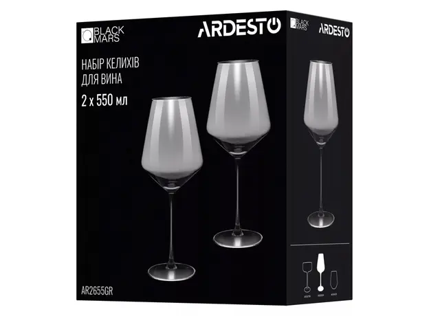 ჭიქების ნაკრები Ardesto AR2655GR Black Mars Avior, 550ml, 2pcs, Wine Glasses Set, Srey/Transparent, 4 image