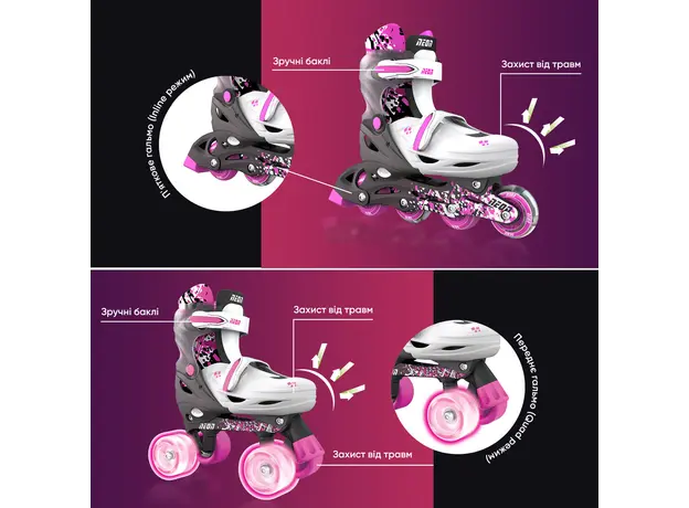 როლიკები Neon COMBO CYBER SKATES (12-2/30-33) - NT30 (Pink), 8 image