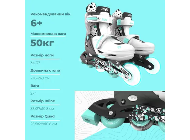 როლიკები Neon Scates Combo, size 34-37, grey-teal, 7 image