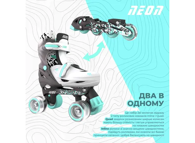 როლიკები Neon Scates Combo, size 34-37, grey-teal, 5 image