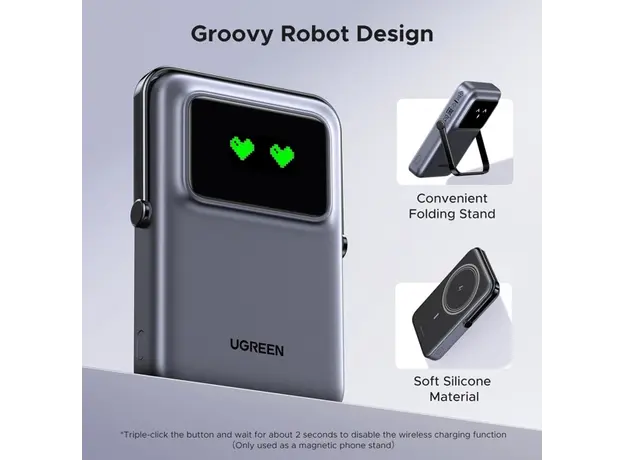 პორტატული დამტენი UGREEN PB572 (45327) Uno, 10000mAh, Magnetic Wireless Power Bank, Grey, 7 image