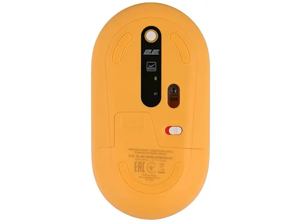 მაუსი 2E MF300 CAPYBARA SUNSET Silent WL BT, Yellow, 4 image