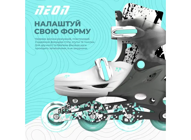 როლიკები Neon Scates Combo, size 34-37, grey-teal, 6 image