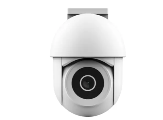 კამერა Trust IPCAM-3900 Indoor PTZ Wi-Fi Camera White - 71363