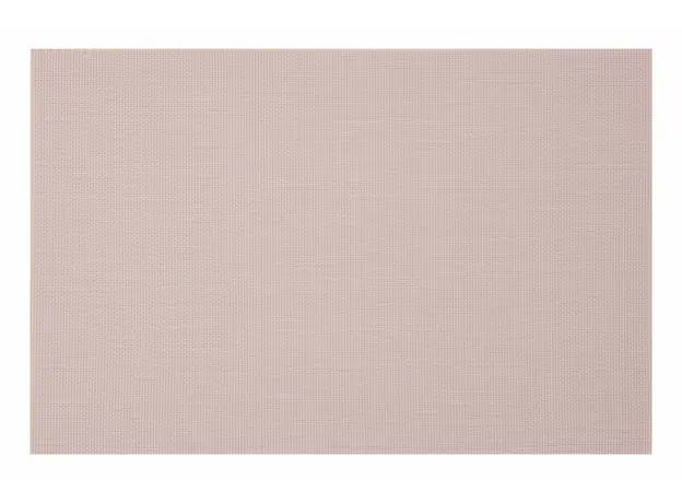 მაგიდის ხალიჩა Ardesto Serving mat, 30х45cm, PVC, rectangular, beige