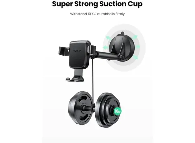 მობილურის დამჭერი UGREEN LP200 (60990B), Gravity Phone Holder With Suction Cup, Black, 3 image