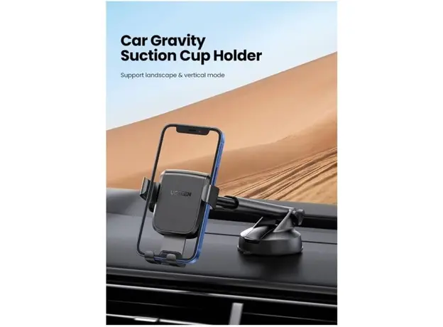 მობილურის დამჭერი UGREEN LP200 (60990B), Gravity Phone Holder With Suction Cup, Black, 8 image
