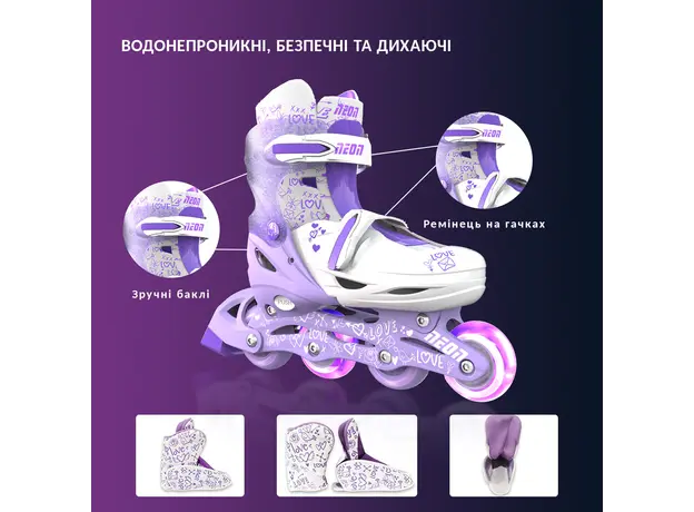 როლიკები Neon COMBO SKATES (SIZE 3-6) - NT10 (Purple), 15 image